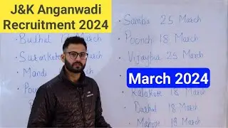 J&k Anganwadi Recruitment 2024 - March 2024 🔥10th,12th Pass,Graduate Jobs | Anganwadi Vacancy ✅