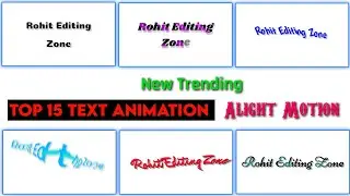 10 Alight Motion 🔥Text Animation Preset Pack 👍| Alight Motion Preset Pack | Alight Motion 🔥