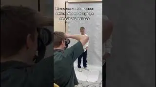 Мысли на фотосессии