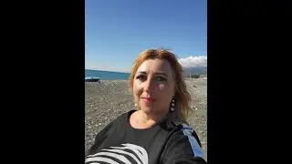ОТДЫХ В АБХАЗИИ/ Лара Абхазоманка в прямом эфире