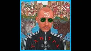 Пирятин - Народився на районі [Official Audio]