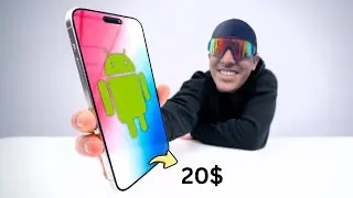 شريت ايفون 15 من الشينوا 🇨🇳 !