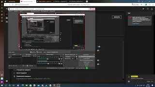 Стрим гта 5 рп сервер Эклипс