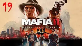 Mafia II: Definitive Edition - Долги нужно возвращать