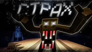 😨ТОП 5 КРИПОВЫХ МОДОВ в МАЙНКРАФТ👻