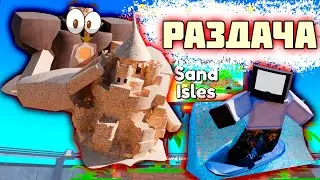 🟢ЛЮТАЯ РАЗДАЧА ЮНИТОВ В 🤩Toilet Tower Defense В РОБЛОКС! ROBLOX! [ EP 76 PART 1] 🤩#roblox #short