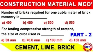 Construction material mcq | MCQ on construction materials | Building material mcq | GATE | SSC-JE