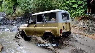 УАЗ Патриот VS УАЗ 469 Кто круче заруба в промоине перевернули УАЗ