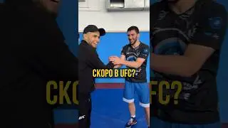 Mokaev is waiting for Sidakov in the UFC.