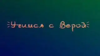 Щучинск. Интересные моменты о городе. Детская железная дорога.