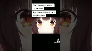 ценнее о ка