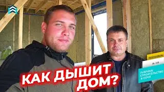 🏠Правильная система вентиляции в Сочи❗ Краткая инструкция по установке вентиляции в частном доме❗