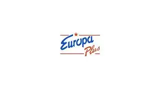 Европа Плюс - начало рекламного блока