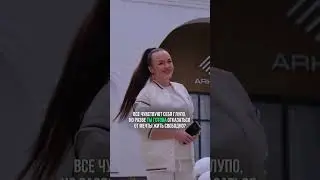 А что ты чувствуешь? #продвижение #бизнес #мышление #контент #рекомендации #рек #популярное #жиза