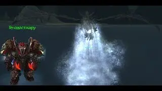 АРЕНА за ФРОСТ ДК WoW 7.3.5 ОФФА