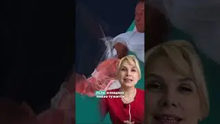 Как тяжело малышу родиться на свет