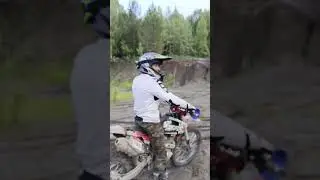 21 июня 2024 г.