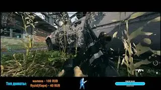 Лучшая сборка П890 Варзон 2 / P890 akimbo COD Warzone 2.0 / P890 loadout Warzone 2