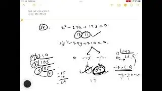 SBI PO pyq on Quadratic Equations