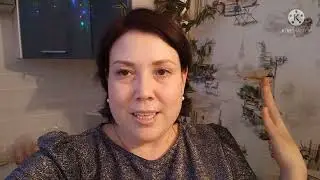 Всех с праздником! отлично провели время, что готовили, как отметили
