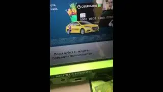 Банкомат выдает 500т.р.? 😱