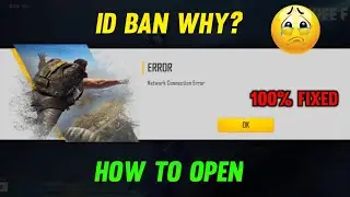 NETWORK CONNECTION ERROR PROBLEM FREE FIRE l HOW TO SOLVE NETWORK CONNECTION ERROR PROBLEM FREE FIRE