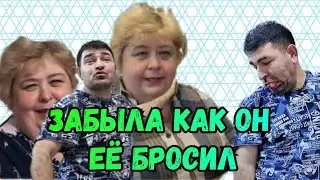 Ольга Уралочка live /Забыла как жених ее бросил /Обзор Влогов /Уралочка и Сафар/