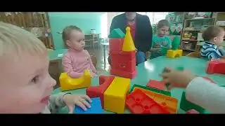 Консультация "Конструирование в раннем возрасте"