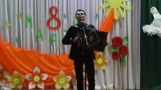 Шуд арганэ
