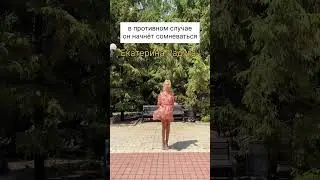 26 июля 2024 г.