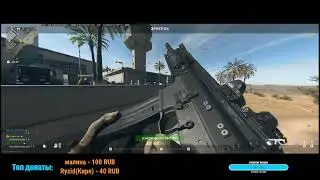 Лучшая сборка Лахманн 762 Варзон 2 / LACHMANN-762 COD Warzone 2.0 / LACHMANN 762 loadout Warzone 2