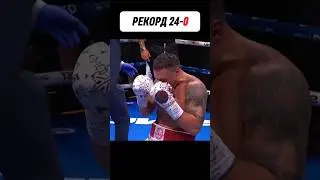 🤫 Усик - ВЕЛИЧАЙШИЙ ТЯЖЕЛОВЕС в ИСТОРИИ БОКСА? 👑 