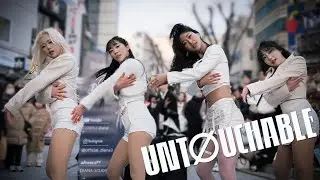 [KPOP IN PUBLIC] ITZY(있지) - 