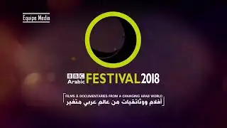 راي الفريق واقع الاحتلال و آفاق النضال بين النقد والبناء والانتقاد الهدام