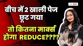 🎯ICSE BOARD COPY CHECKING 2023 ⚠️🥰 | ICSE LATEST NEWS  2023 | Class 10 | Class 12