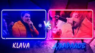 💎ЗЛОЙ МАЛОЙ (ДЖАРАХОВ) vs KLAVA BRAVO | КУБОК МЦ | Реакция и разбор💎