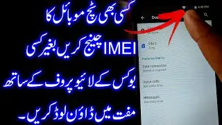 How to change or repair IMEI in Android Smartphone Full Tutorial to Change Android Imei By Sony