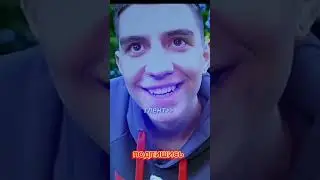 глентик самый лучший 💓💓💓 а4