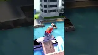 Все на дно!