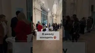 Что скрывают в аргентинских школах 