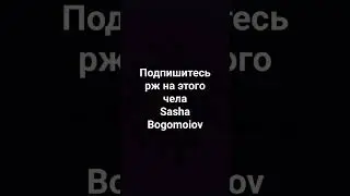 Ну если хотите не подписывайтесь