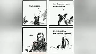 Вот эти картинки для видео про араба