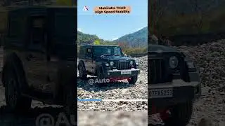 High Speed Stability Of Mahindra Thar 🚗👎 #shorts #autoriddle #mahindrathar4x4