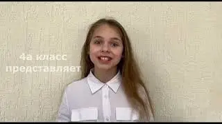 О защитниках Родины
