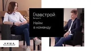 На какие качества следует обращать внимание при приеме сотрудника на работу?