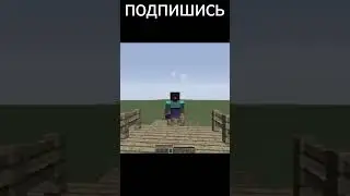 Цунами в Майнкрафте...  #minecraft #шортс #майнкрафт #gaming #shortsminecraft