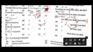 Objective|2nd Year maths|Vectors|Unit 07 |Short tricks|MCQs