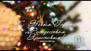 расчёт арматуры для фундамента