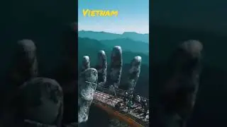 Золотой мост в облаках 👍🏽