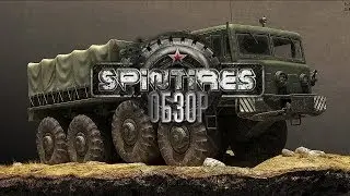 Spintiresn 2014 Обзор